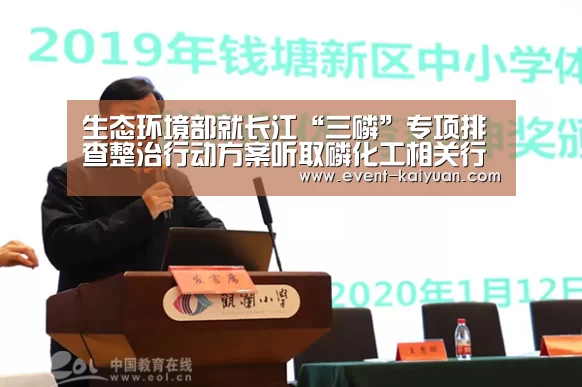 开元棋牌官网